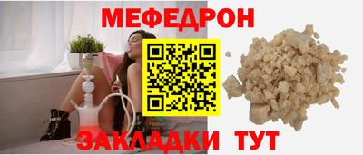 MDMA Кингисепп