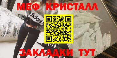 кокаин перу Кинель