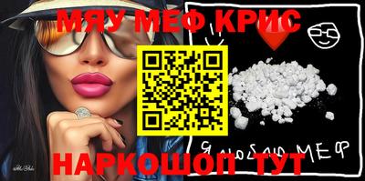 кокаин перу Кинель