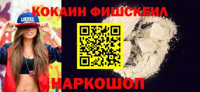MDMA Кингисепп
