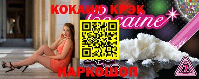 бошки Конаково