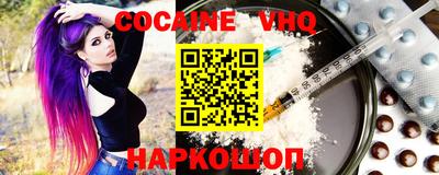 MDMA Кингисепп