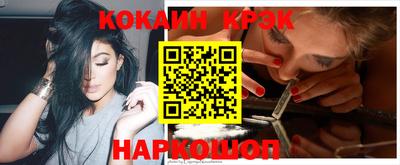 меф Кимры