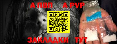 MDMA Кингисепп