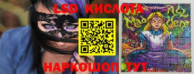 кокаин колумбия Коммунар