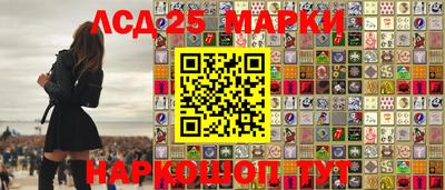 MDMA Кингисепп
