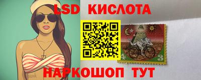 меф Кимры