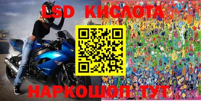MDMA Кингисепп