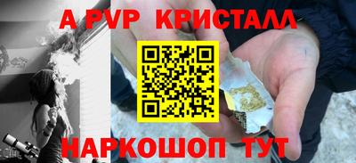 MDMA Кингисепп