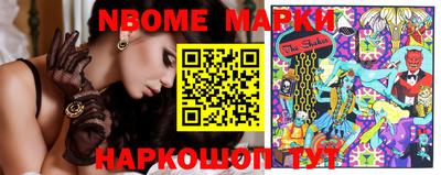 меф Кимры