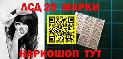MDMA Кингисепп