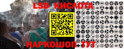 меф Кимры