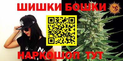 MDMA Кингисепп
