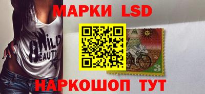 меф Кимры