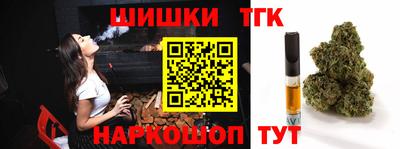 меф Кимры