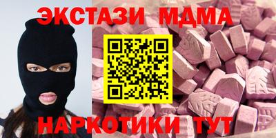 кокаин колумбия Коммунар
