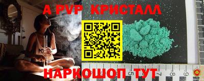 MDMA Кингисепп
