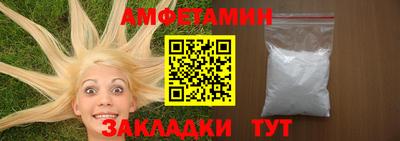 MDMA Кингисепп