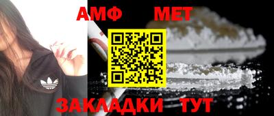 кокаин перу Кинель