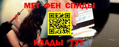каннабис Комсомольск-на-Амуре