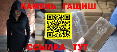 бошки Конаково