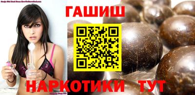 MDMA Кингисепп