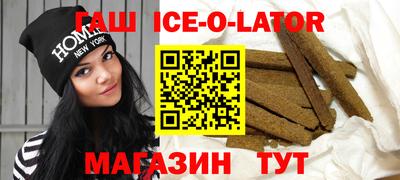 меф Кимры
