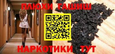 меф Кимры