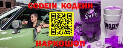 MDMA Кингисепп