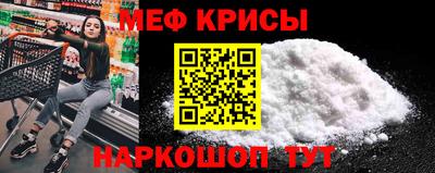 MDMA Кингисепп