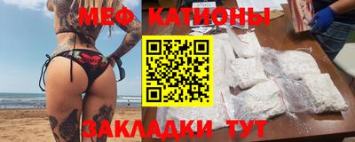 бошки Конаково