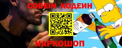 бошки Конаково