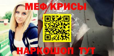 кокаин перу Кинель