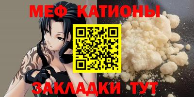 кокаин перу Кинель